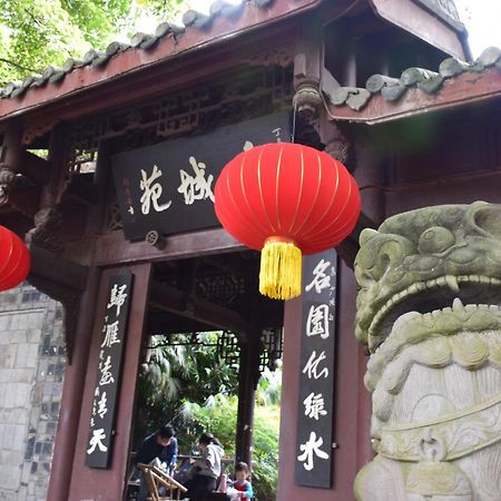 Xishu Garden Inn Чънду Екстериор снимка
