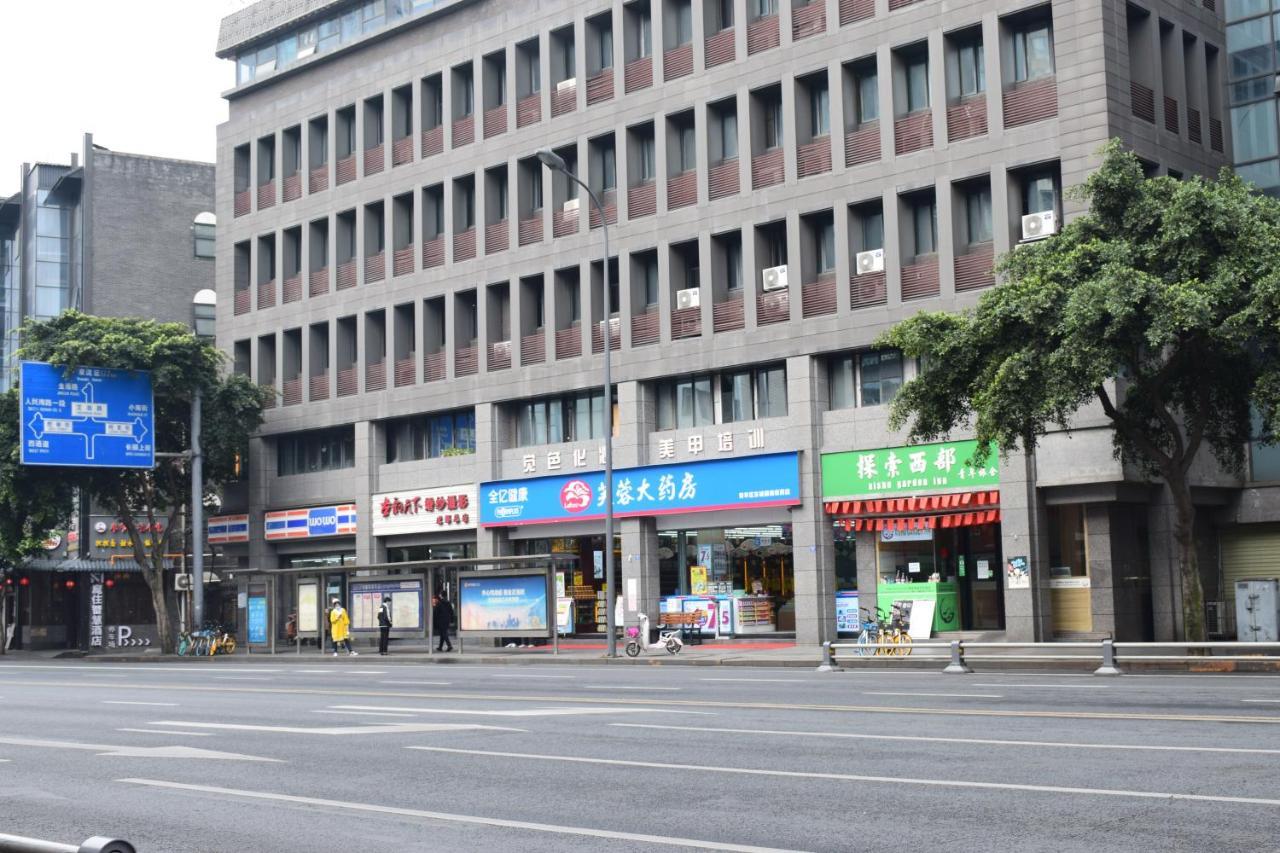 Xishu Garden Inn Чънду Екстериор снимка