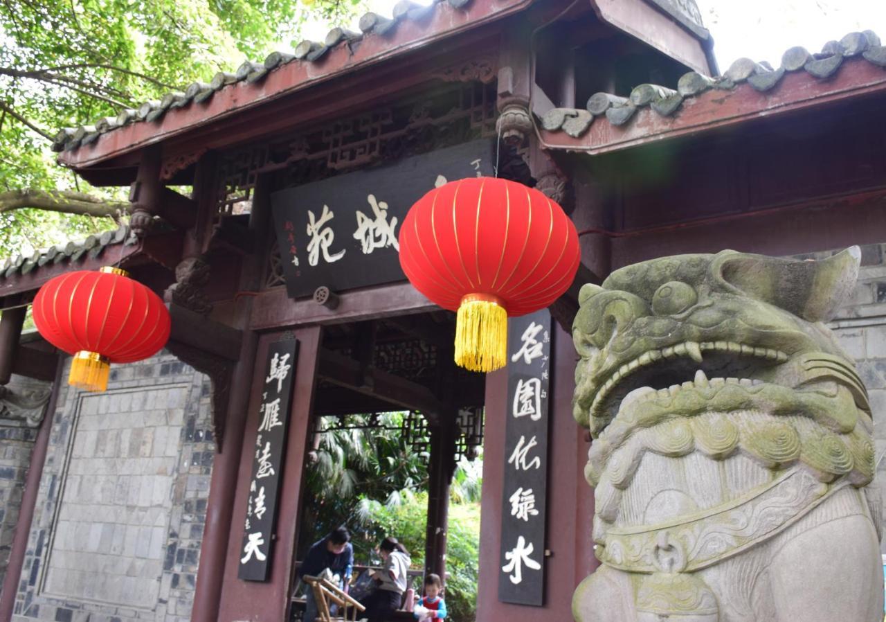 Xishu Garden Inn Чънду Екстериор снимка