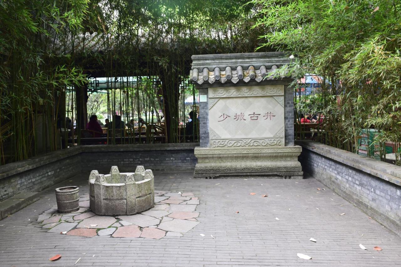 Xishu Garden Inn Чънду Екстериор снимка